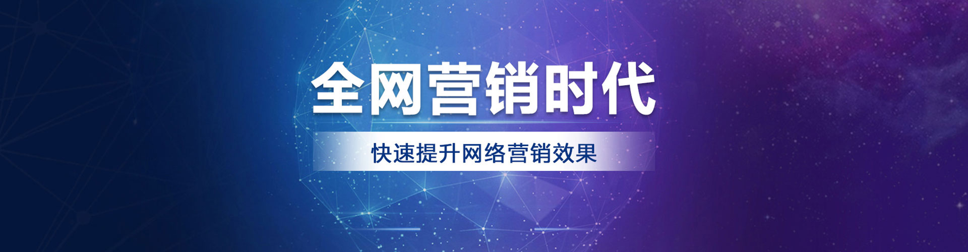 湛河sem运营